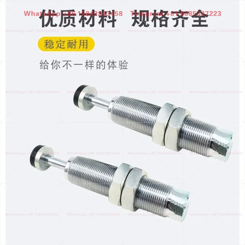 SCK-00-0.25M & NCK-00-1.2 Hydraulic Buffer - With 0.01/0.03/0.1/0.3/0.7/2.6 Damping Specs