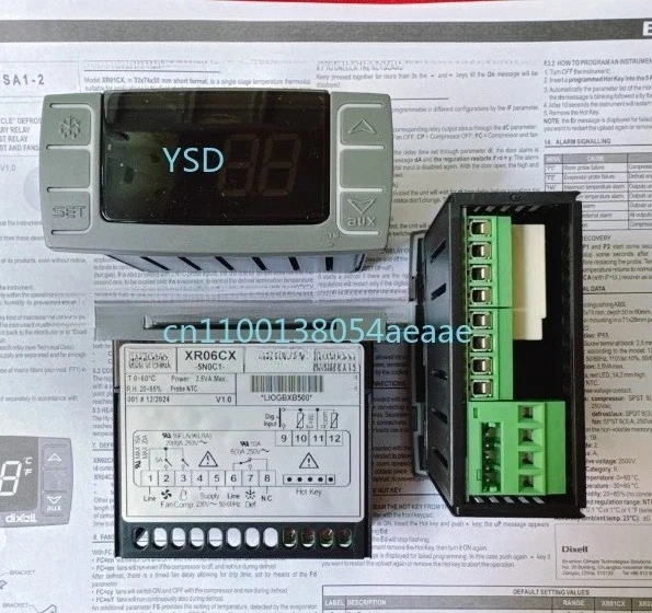 

New XR06CX, electronic temperature controller for cold storage and freezers.