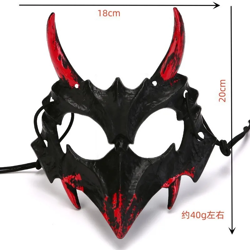 Hot New Halloween anime Half Face Mask Black Tiger Yesha Tiangou Human Wolf Mask Surprise Gift