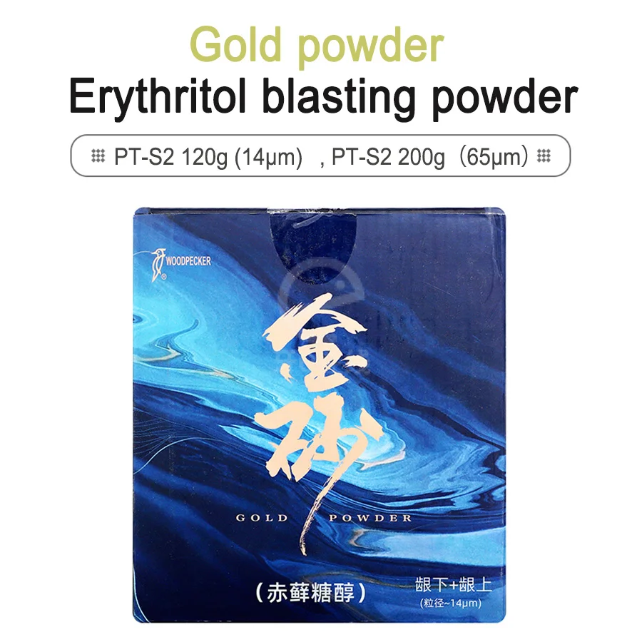 Dental Sandblasting Powder Erythritol Gold Powder Supragingival Subgingival 14μm 65μm Oral Consumables