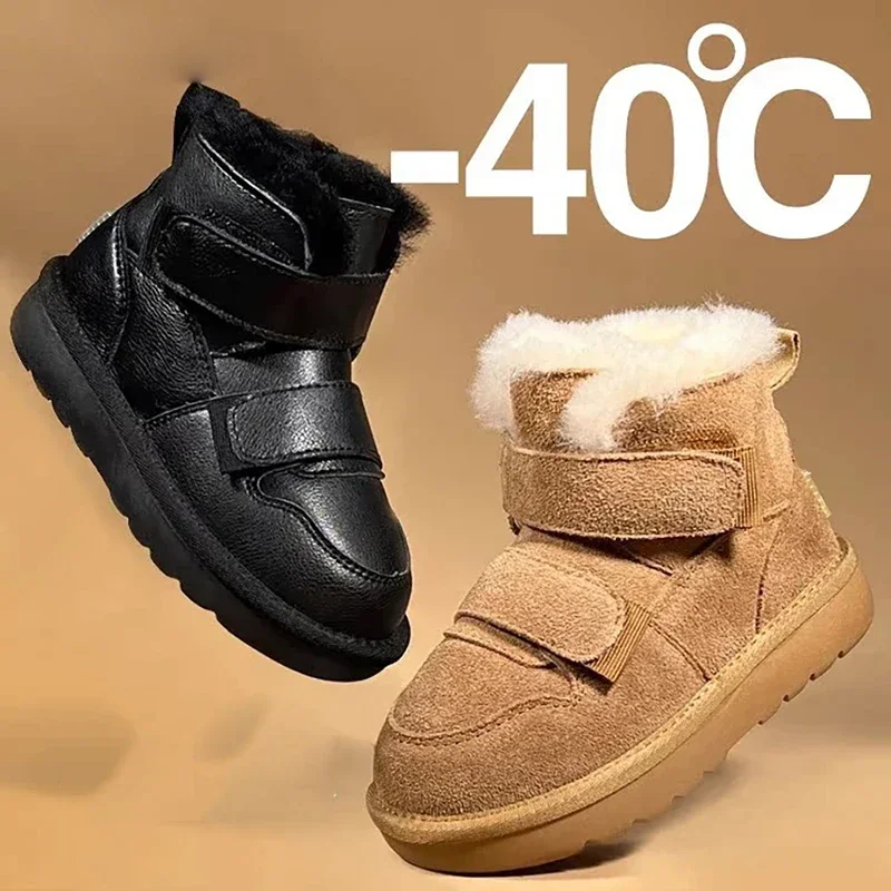 الأطفال الشتاء الصوف الثلوج الأحذية بولي Leather الجلود أحذية مضادة للماء الاطفال أفخم الأحذية المضادة للانزلاق سميكة الدافئة الفتيان الفتيات أحذية كاجوال