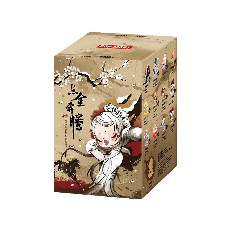 New Genuine POPMART The Golden Gallop Series Blind Box Dimoo