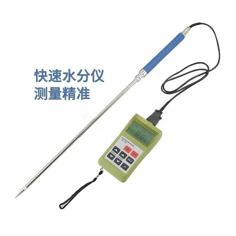 1Pcs SK-100 Soil Rapid Moisture Meter Farmland Forestry Soil Moisture Content Moisture Detection Test Portable