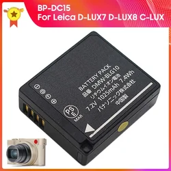 Replacement Battery BP-DC15-E BP-DC15-U For Leica D-LUX8 D-LUX7 Typ109 BP-DC15 DMW-BLG10 High Quality Batteries 1025mAh