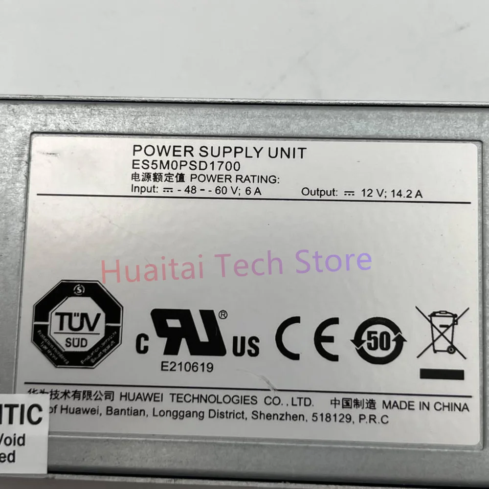 ES5M0PSD1700 170W DC Power Module S5700 Series Switches