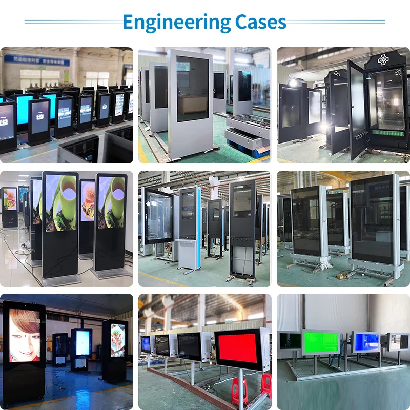 شاشة LCD عمودية مقاس 75 بوصة، مشغل إعلانات، شاشة LCD، لافتات رقمية