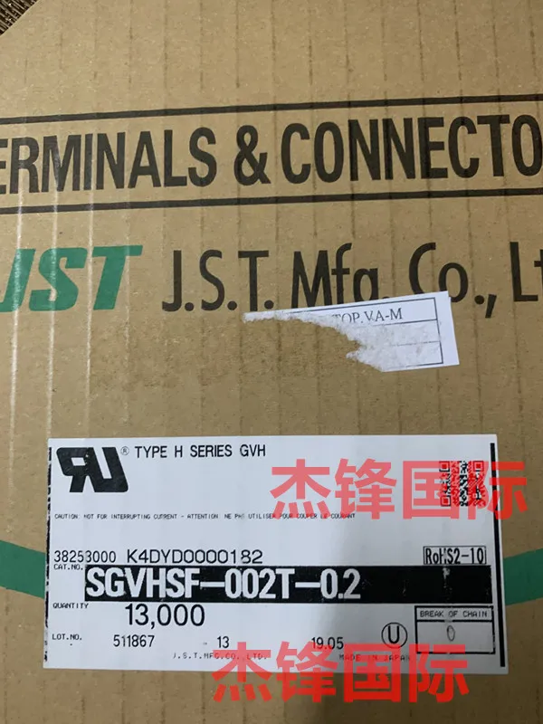 

100pcs/lot SGVHSF-002T-0.2 for:26-30AWG 100% New
