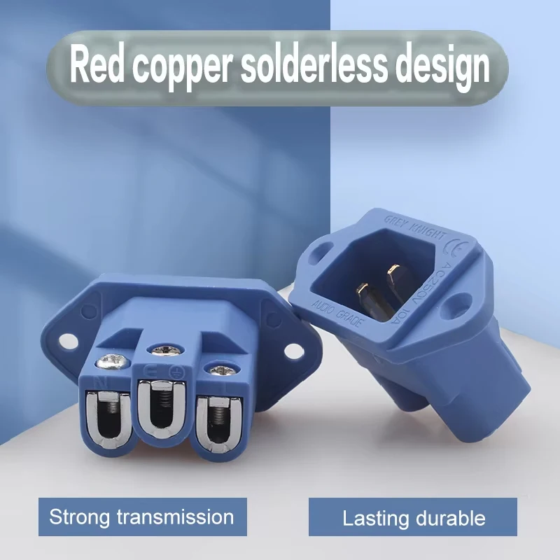 GREY KNIGHT HiFi welding-free power filter interface red copper gold-plated/rhodium-plated machine tailstock power