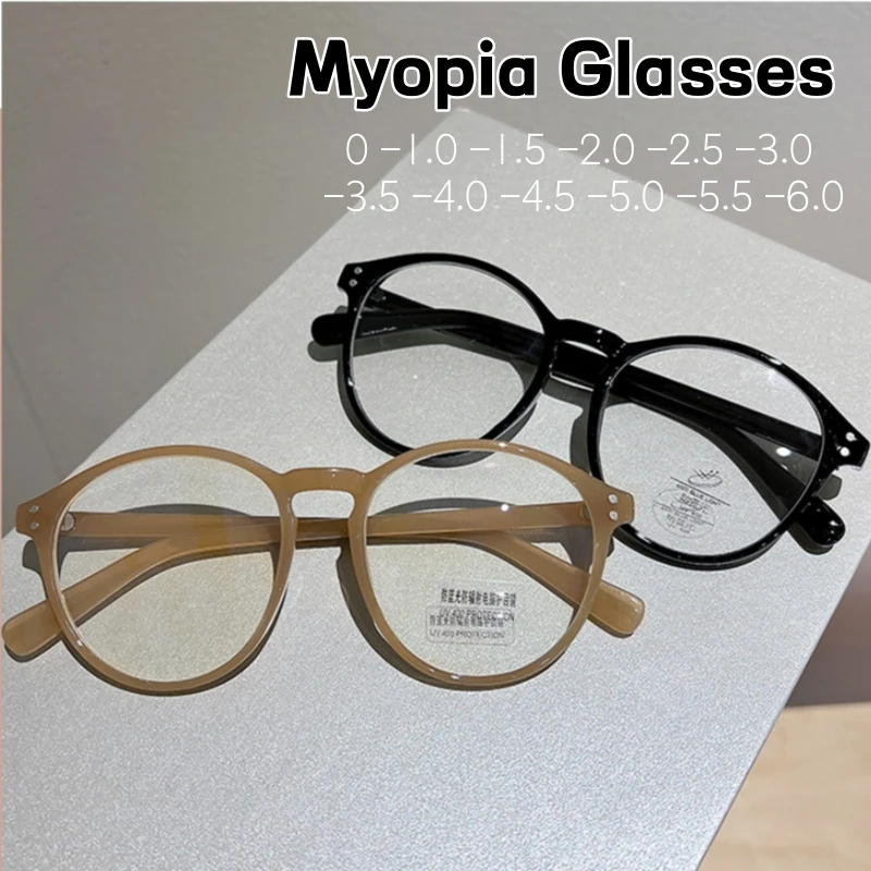 

Trendy Blue Light Blocking Near Sight Eyeglasses for Men Women Vintage Finished Myopia Glasses Retro Round Minus Diopter Eyewear