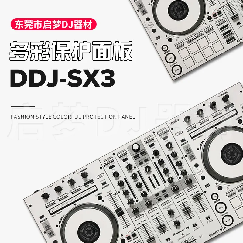 Pioneer/ddj-sx3 All-in-One Controller DJ Mixer PVC Sticker (Just a Sticker, Not a Machine)
