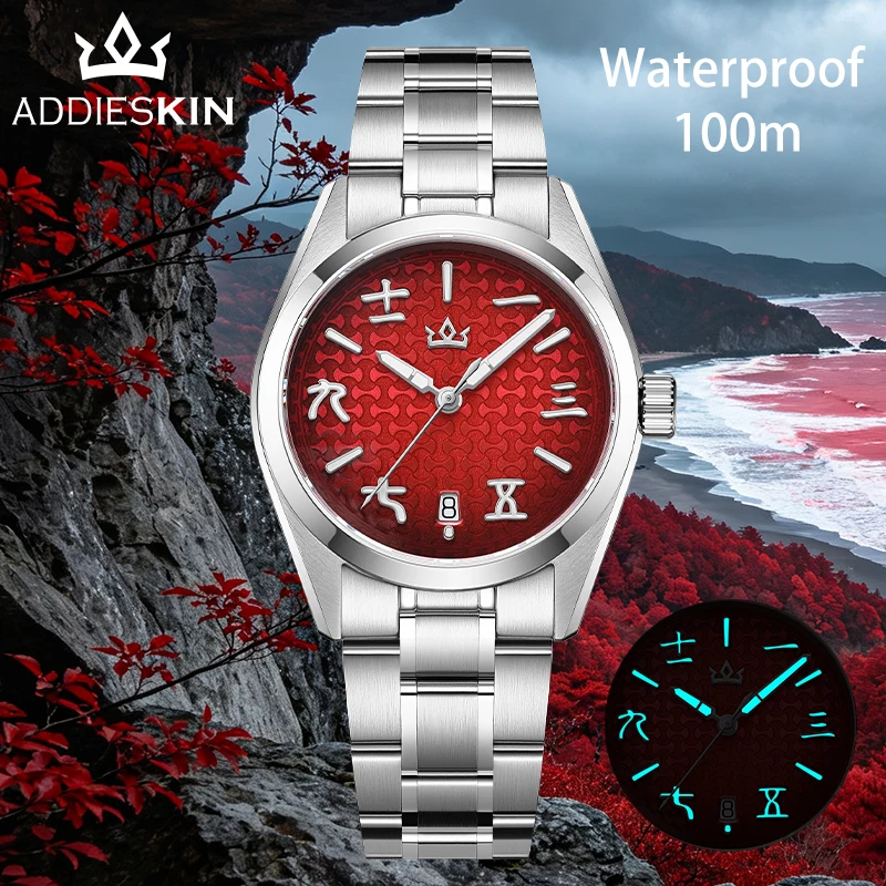 Luxury Watch Brands Logo - ADDIESKIN 2026 Novo Relógio Automático Masculino