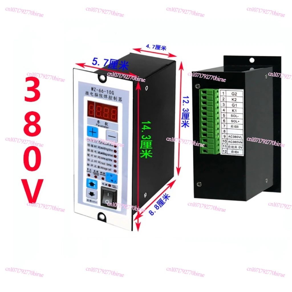 

New Original Electronic Component Module WZ-66-10G Procurement Service
