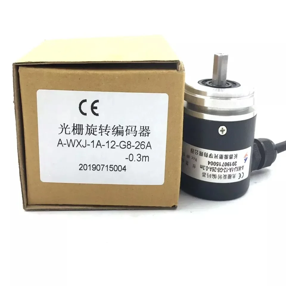 WXJ-14-8-18-G24C-0.3M Yuheng grating rotary encoder New original genuine available stock