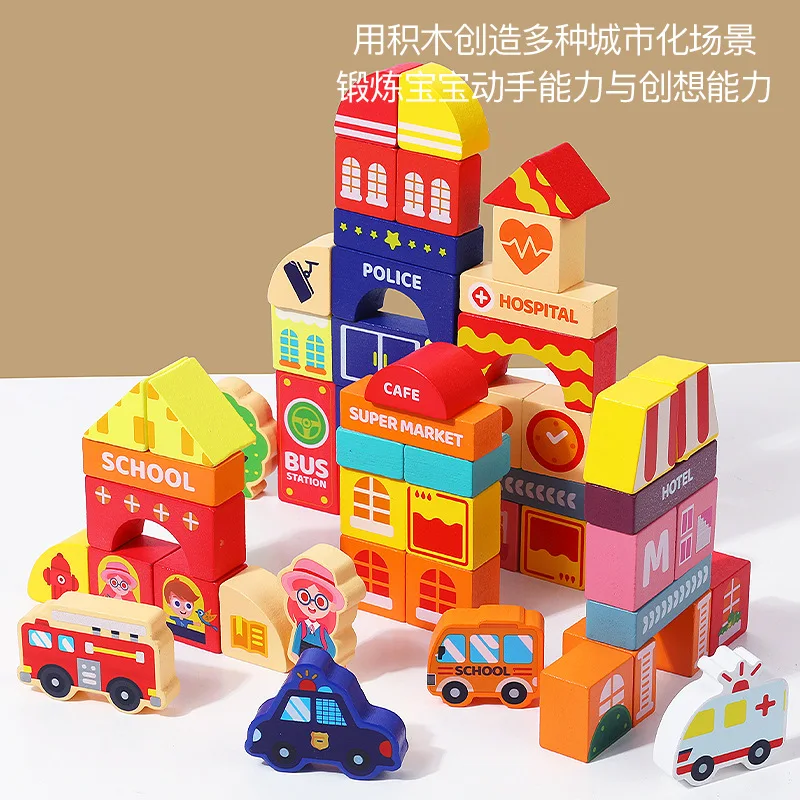 مكعبات بناء عرض الشارع الحضرية، لغز التعليم المبكر للأطفال لتقوم بها بنفسك بناء القلعة تجميع الألعاب الخشبية، XT178
