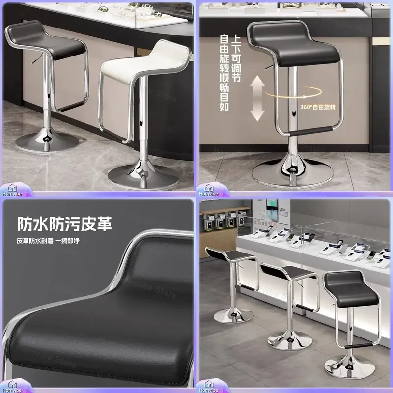 adjustable-bar-stool-swivel-counter-chair-high-back-round-seat-lift-hydraulic-modern-kitchen-island-front-desk-jewelry