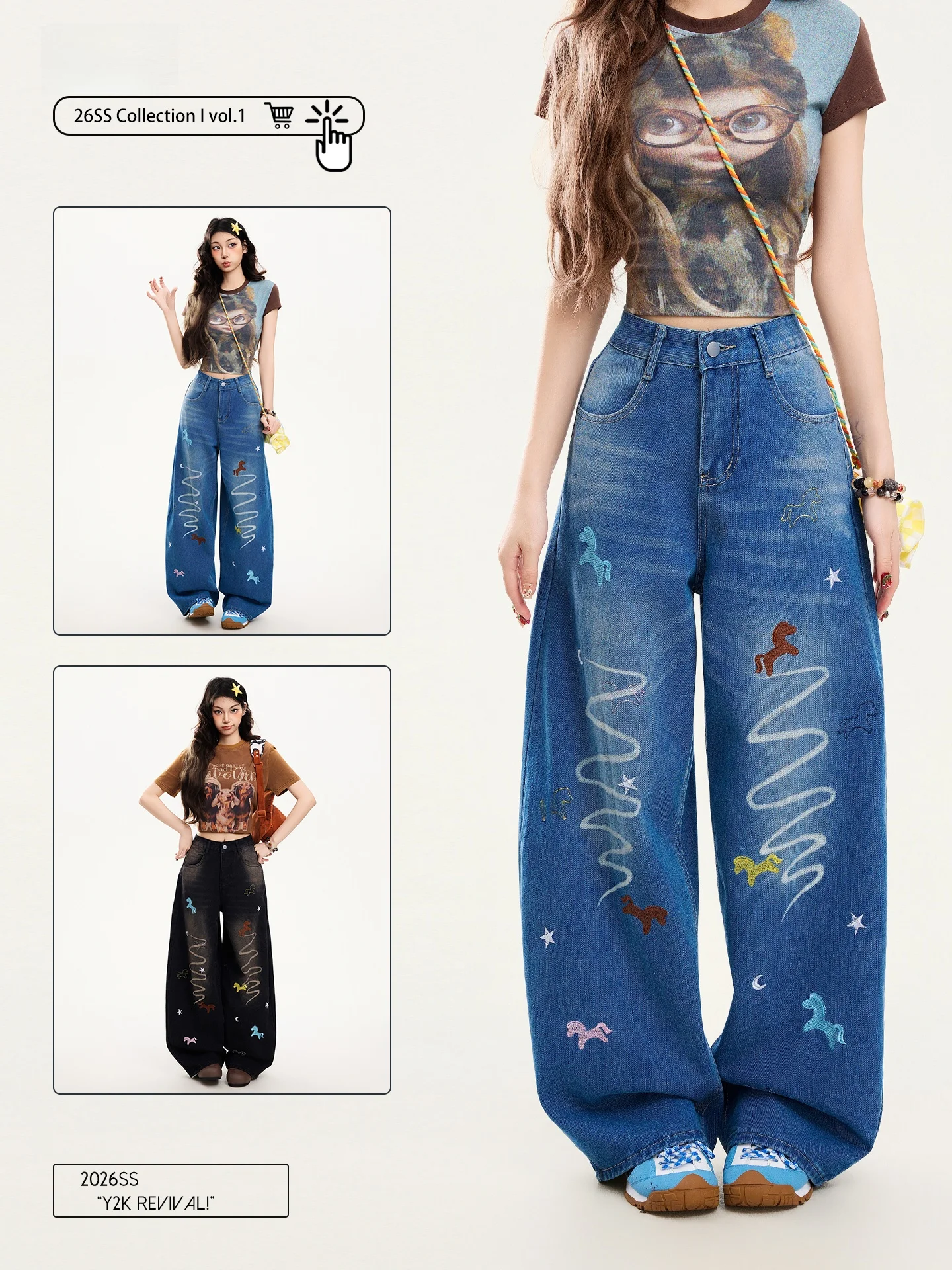 

Джинсы с эффектом потертости и вышивкой, широкие, с высокой талией, в уличном стиле, повседневные, свободного кроя