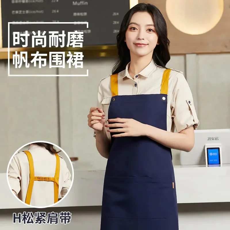 Tablier en toile à sangle pour hommes et femmes personnalisable avec motif de logo