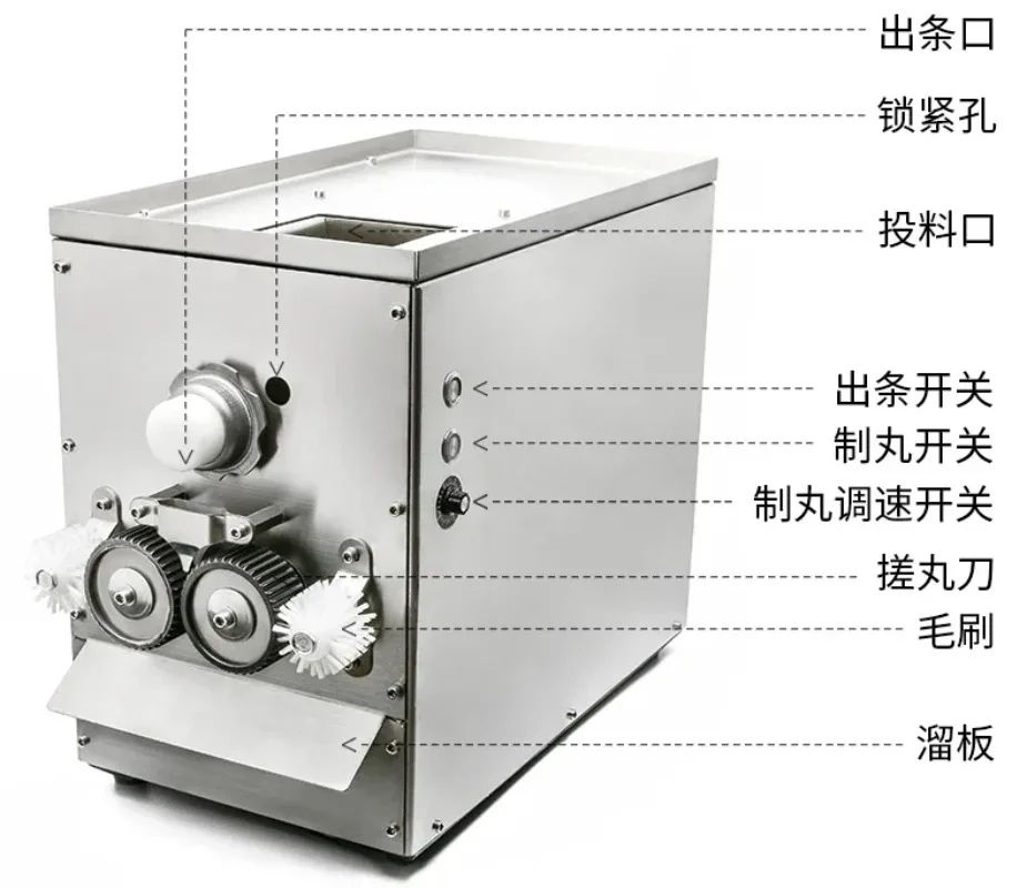 Automatic cassava pearl making machine, suitable for all kinds of small round food boba te a machine