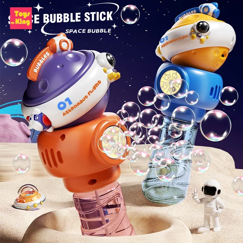 5홀 전동 버블 스틱 회전 우주 행성 버블 머신 조명 음악 비눗방울 야외 웨딩 어린이 장난감 선물