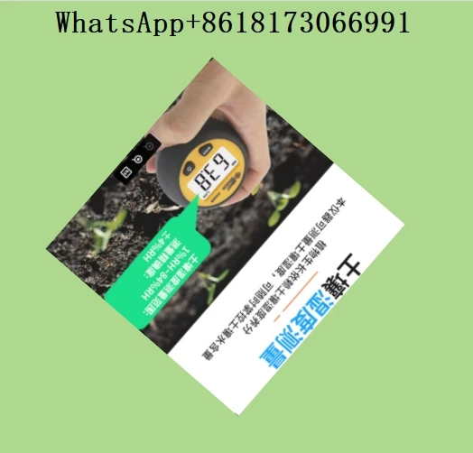 

Xima PH328 Digital Display High-precision Green Plant Soil Flower Pot Pen Temperature and Humidity Detector