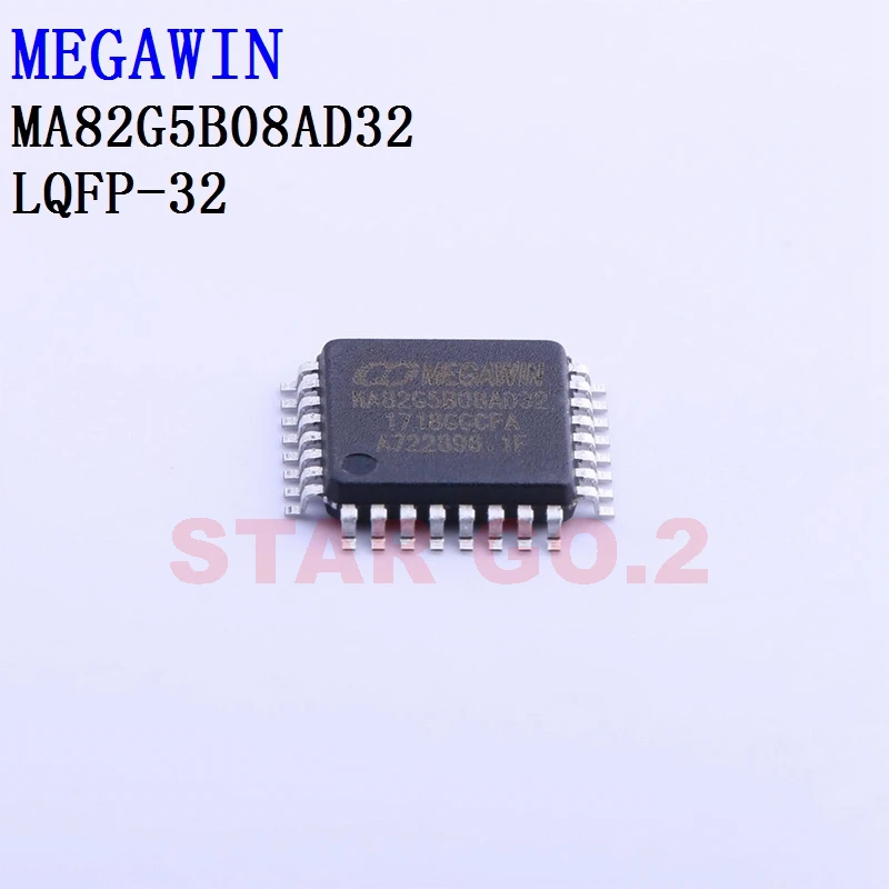 5PCSx MG82F6D32AD32 MA82G5B08AD32 MA82G5B32AD32 MEGAWIN Microcontroller