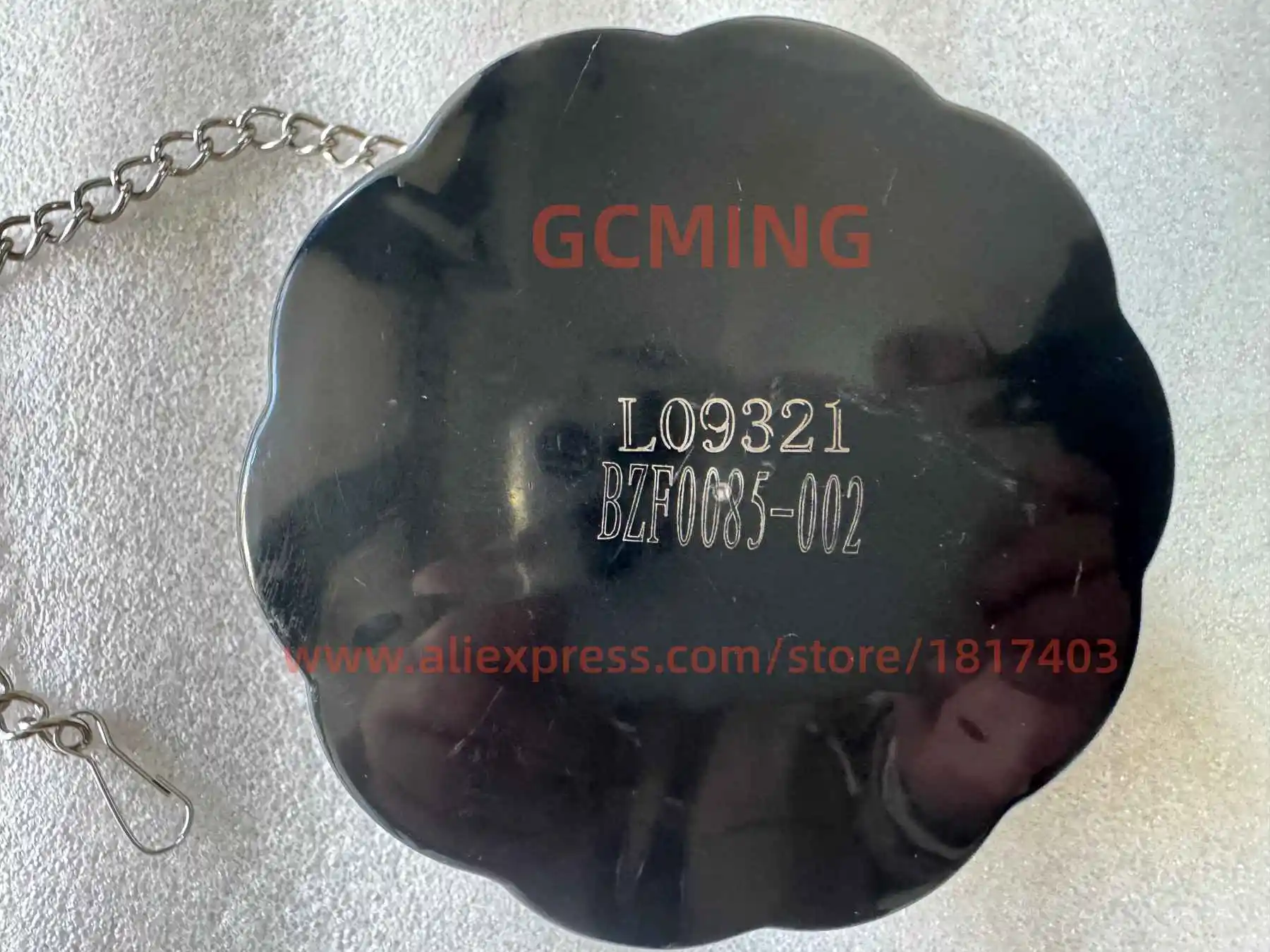 FOTON LOVOL BZF0085-002 Fuel Tank Cap, FOTON LOVOL Tractor Parts