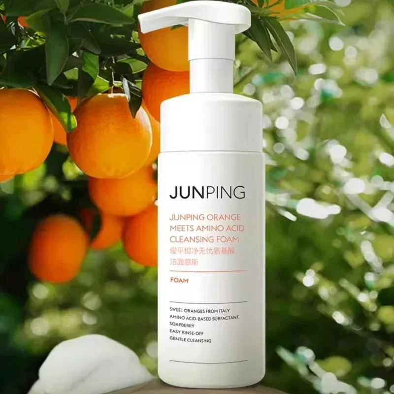 Junping Acid Facial Cleanser Great Demon Amino Gentle Cleansing Foam Mousse Moisturizing Skin Care Original Products Beauty
