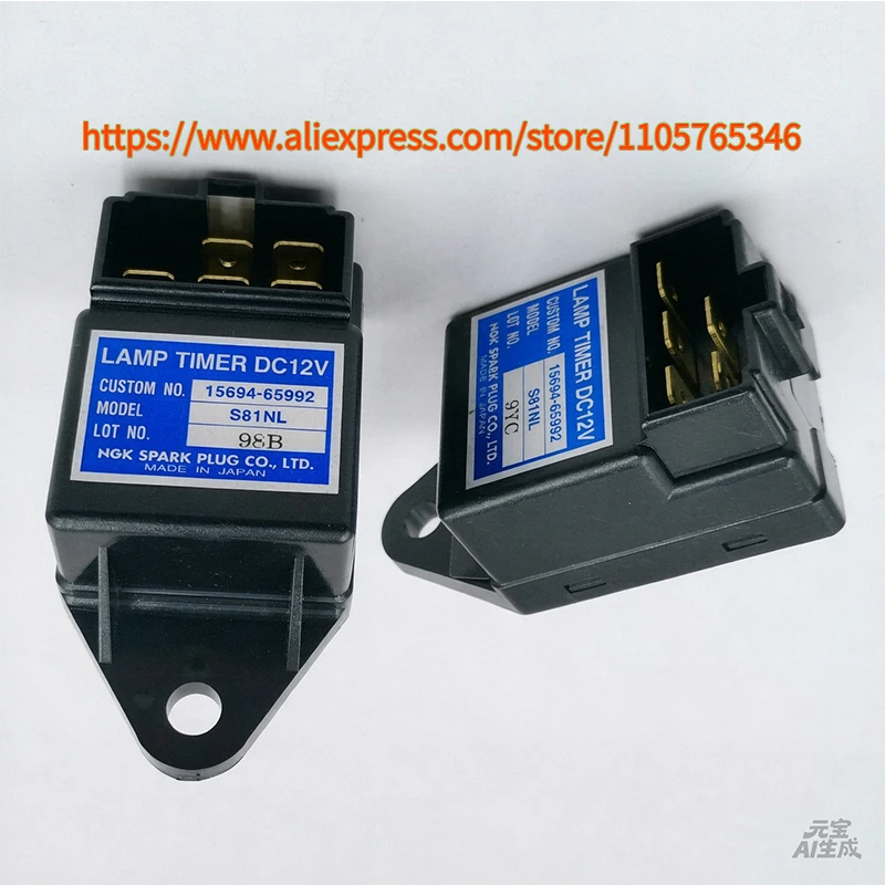 1pcs 15694-65992 S81NL DC12V Lamp Timer / Time Relay for Kubota D1005 D1105 D1305 D1403