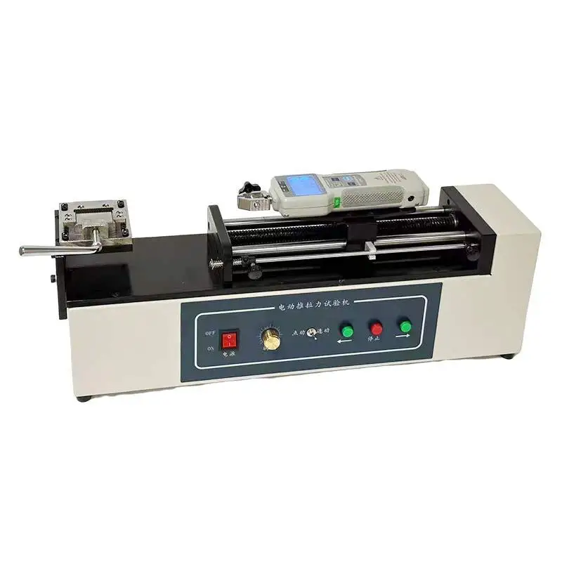 

Push-pull force, electric horizontal machine