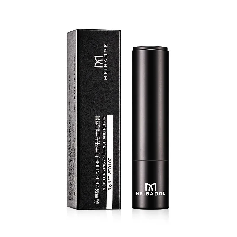 Men's Lip Balm Moisturizing Repair for Chapped Lips Hydrating Care Non Greasy Formula Long Lasting Relief Grooming Essential