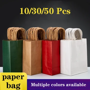 Holiday Paper Gift Bags 1