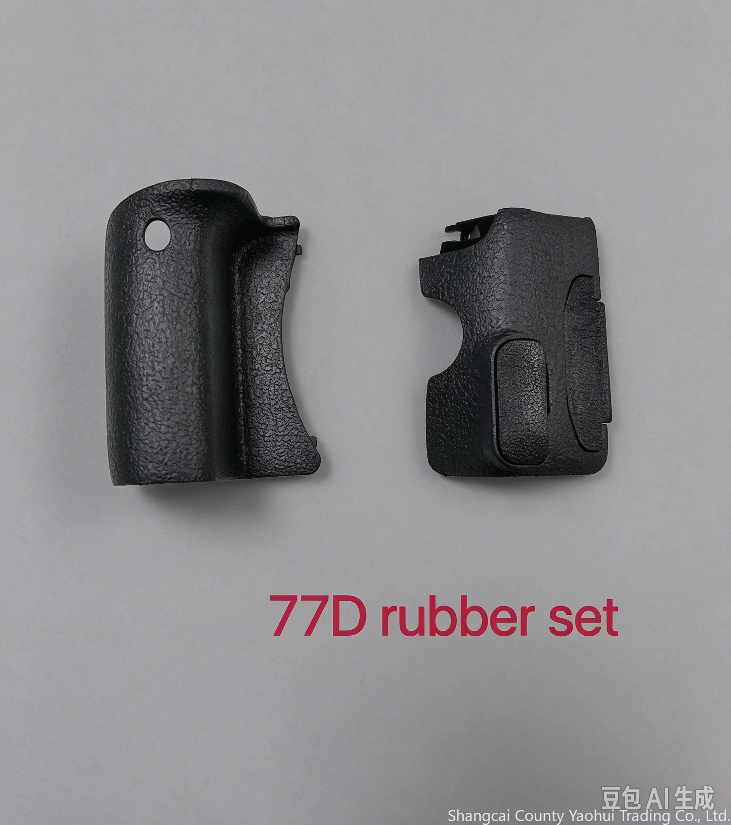 For Canon 77D 77d hand leather, side case with USB leather body leather, camera leather, fine imitation, high quality model.