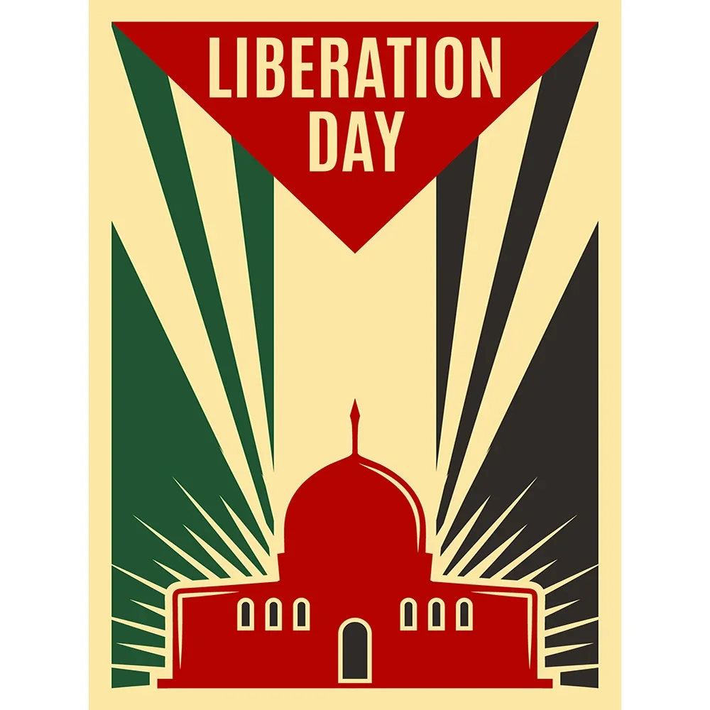 2X3Ft Custom Libera…