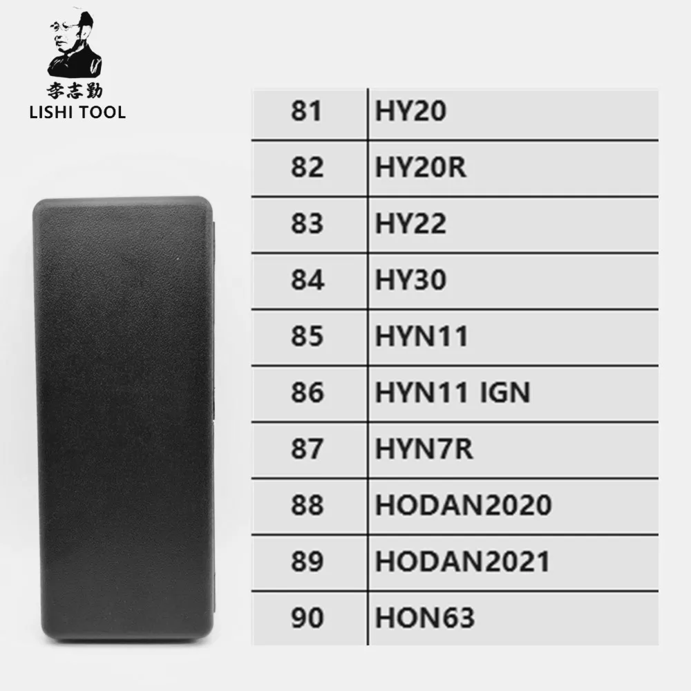 81#-90# Lishi tool 2 in 1 HY20 HY20R HY22 HY30 HYN11 HYN11 IGN HYN7R HONDA2020 HONDA2021 HON63