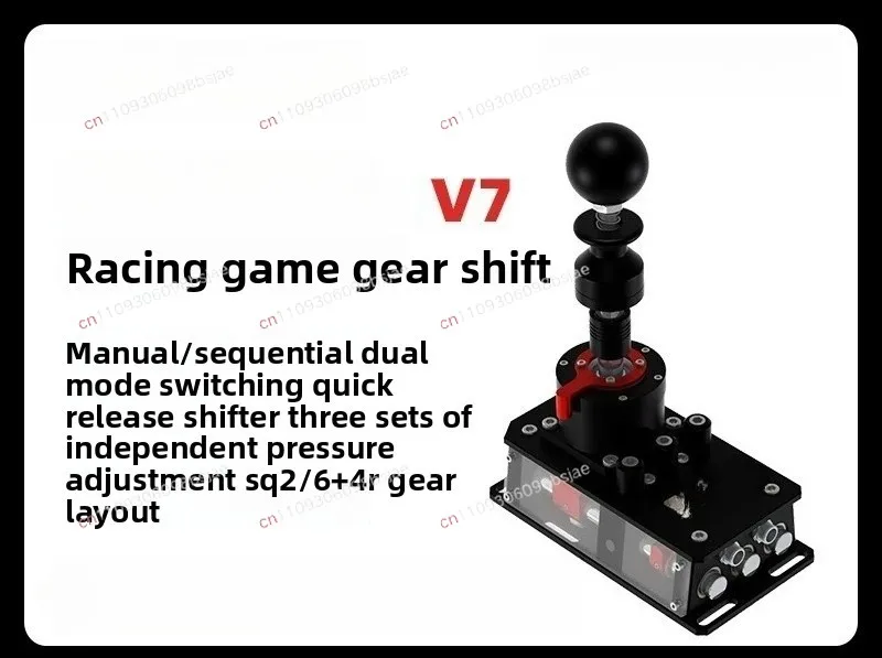 V7 SQ2/6+4R Sim Shifter Manual Shifter + Reverse Gear Kit Racing simulator H mode For Manual & Sequential Shifts