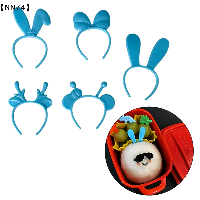 【NN74】5Pcs Bento Decoration Tools Lunch Bento Box Food Headwear Buffet Sandwich Toppers Decor For Bento Decoration[J]【W4】