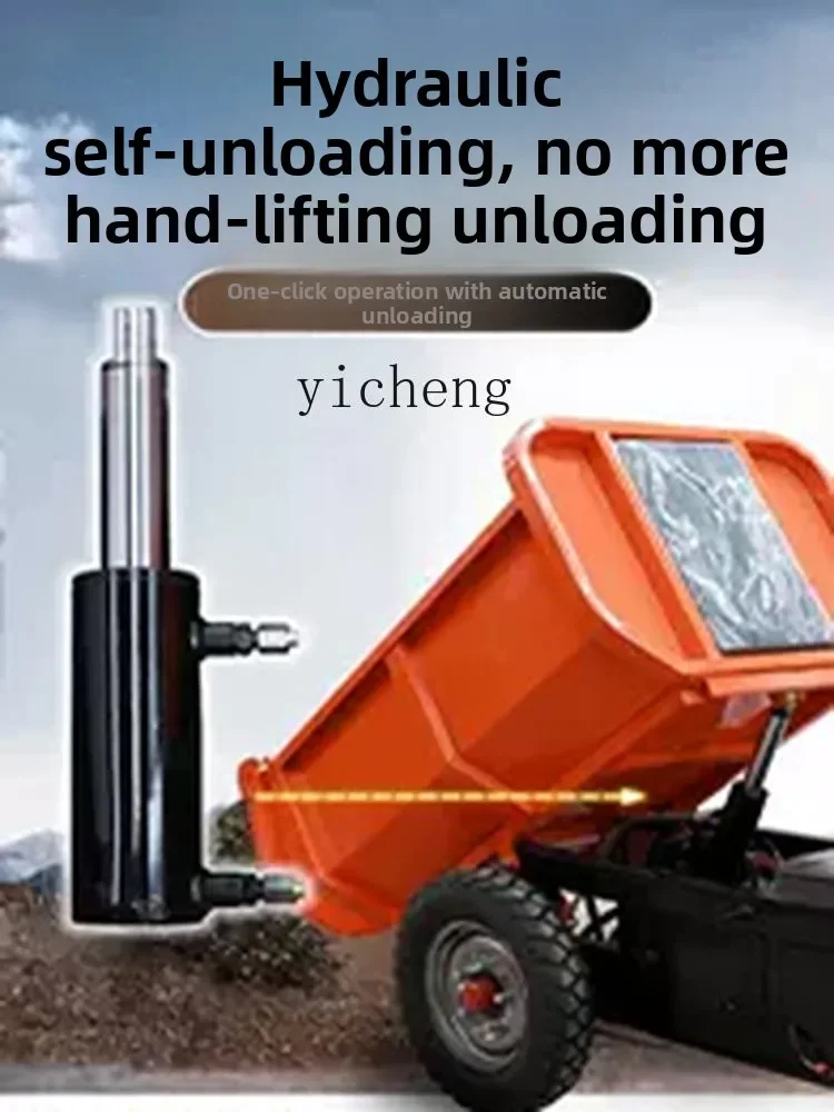 ii- tricycle hydraulic self-unloading breeding septic truck, sand loading, tipping bucket ash bucket truck, load king