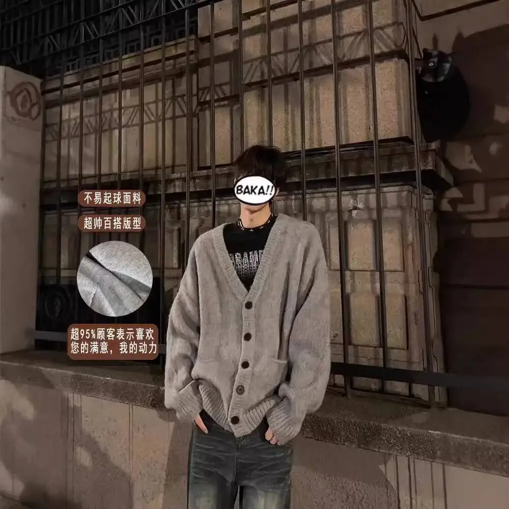 Maglione unisex 2025 Autunno Inverno Cardigan lavorato a maglia Capispalla Maglione con scollo a V Vibe Uomo Donna Giacca maglione lavorato a maglia