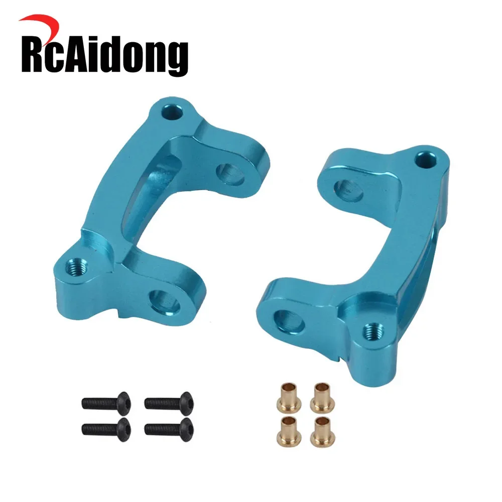 RcAidong 1/10 Aluminum Front C-Hub for Tamiya M05/M06 Pro Mini Cooper Chassis Upgrades Accessorie