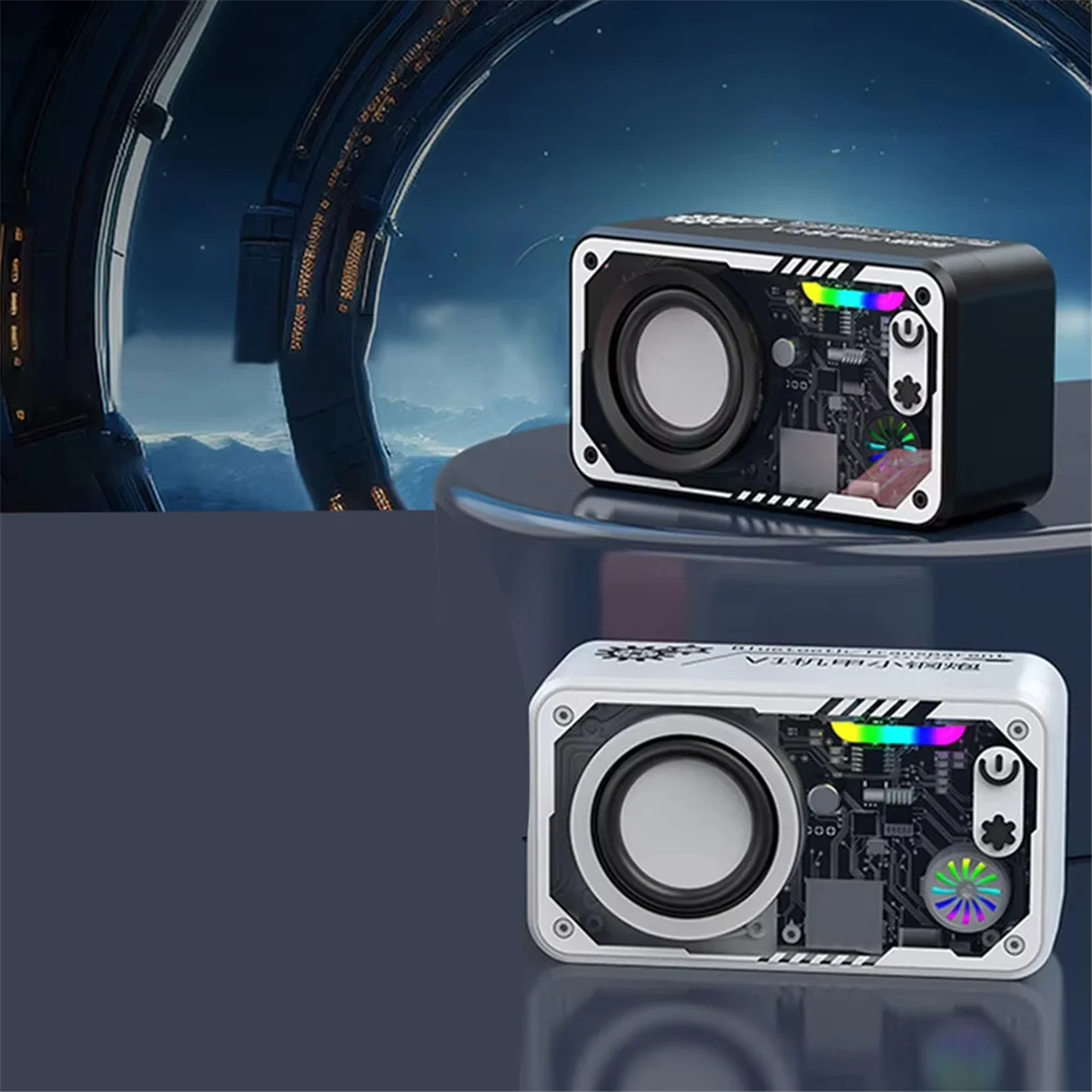 مكبر صوت صغير ذكي محمول متوافق مع بلوتوث 5.3 مع ضوء LED ملون شفاف Mecha Type-C شحن B