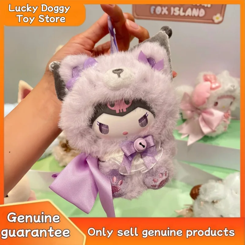 新オリジナルサンリオアイランドフォックスぬいぐるみビニールシリーズ