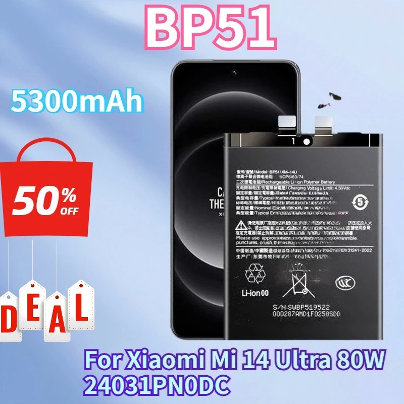 

Новый сменный аккумулятор высокой емкости 5300 мАч BP51 для Xiaomi Mi 14 Ultra со встроенной модифицированной ячейкой, быстрая зарядка 90 Вт