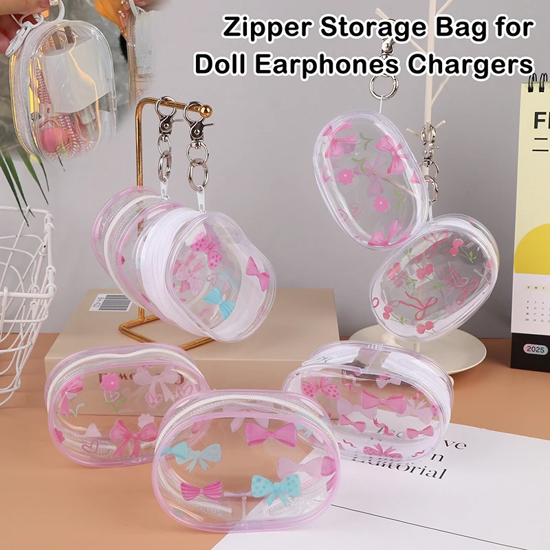 휴대용 미니 지우기 지퍼 보관 가방 키 체인 Bowknot 상자 주최자 이어폰 충전기 만화 인형 장난감 미스터리 가방