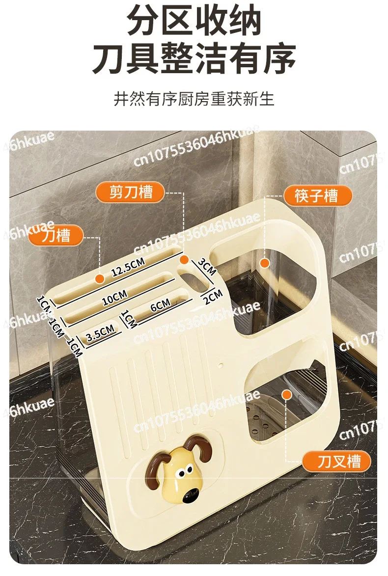 Multifunctional Chopsticks Cartridge Knife Holder Storage Box High-end New Kitchen Countertop Spoon Tableware Drain Rack