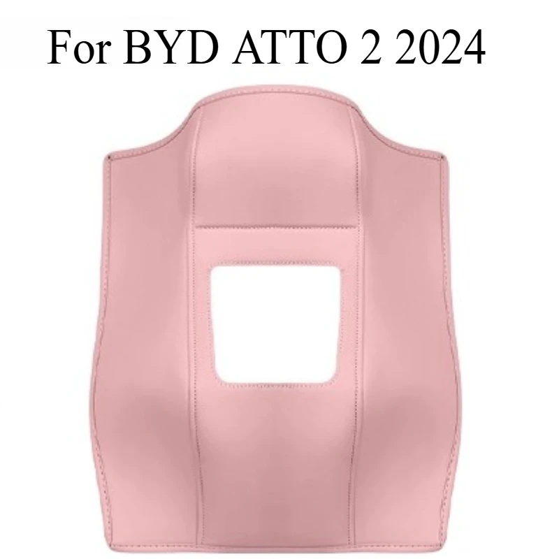 ل BYD ATTO 2 2024 خاص الأصلي سيارة اللون مسند الذراع صندوق الخلفي المضادة للركلة وسادة واقية الأوساخ مقاومة معدات الحماية #5