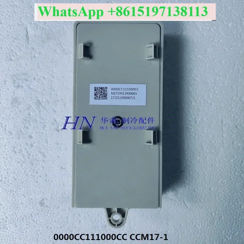 New Midea air conditioner data transmission module 17227000003201 MCAC-DSCK 17211200000721 CCM17-1