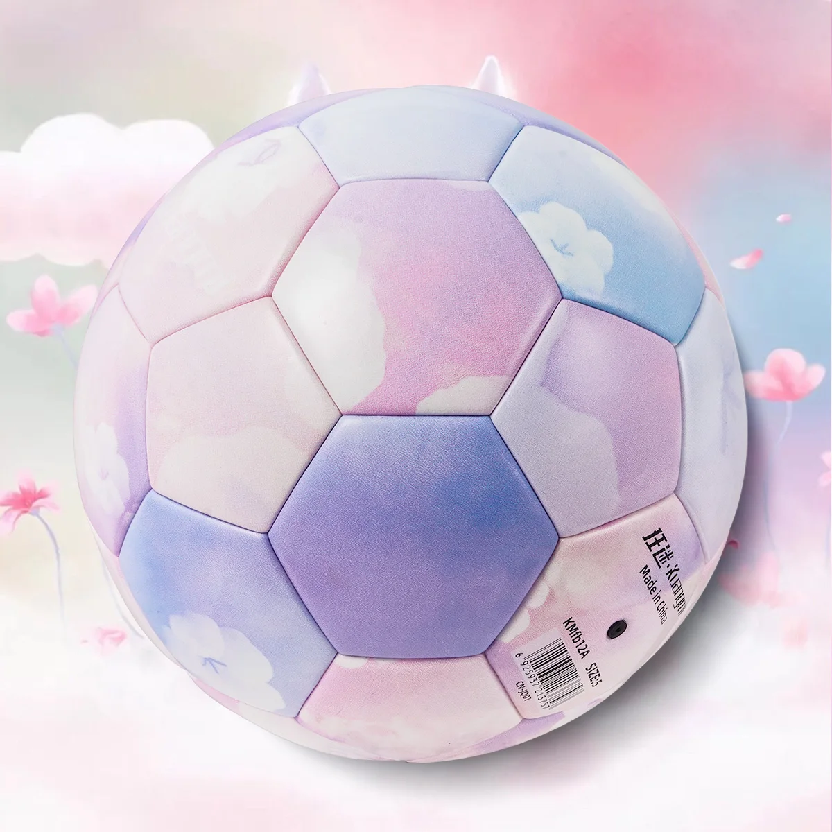 Kuangmi Cotton Candy Football Ball, Standard Size 5, Goal Team Match Training Balls, Wear-resistant Leather, Men and Women