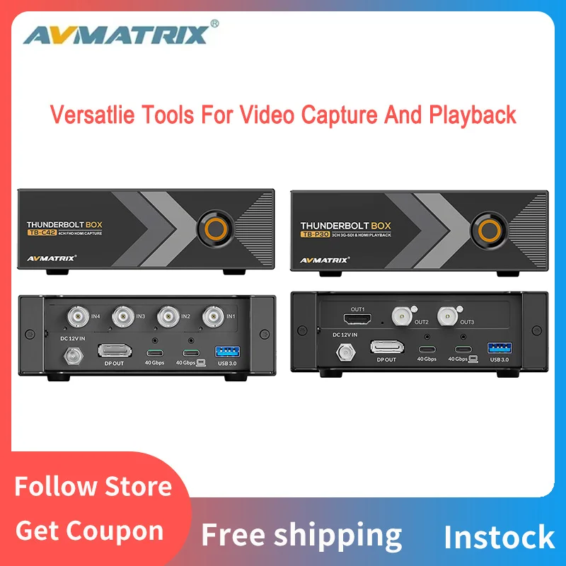 AVMATRIX TB-C12-4K,TB-C41/C42,TB-P30/P51 Thunderbolt Box Versatile