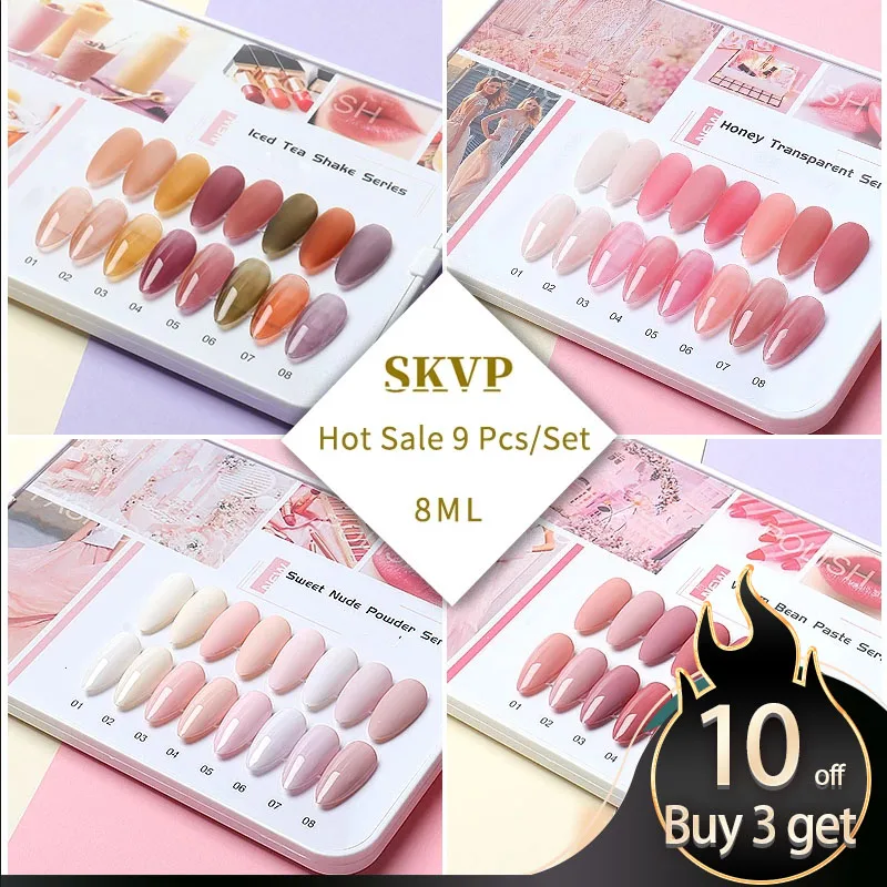 SKVP Gel Nail Polish Kit 8pcs/set  Nail Kit professional set Semi Permanent UV Varnish Design Nail Art Gel 8ML Nail Polish Gift