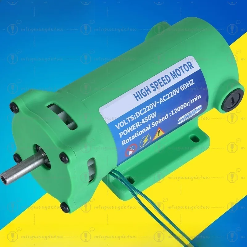 220V Motor 450w AC Motor Dc220V DC Motor High Power and High Speed